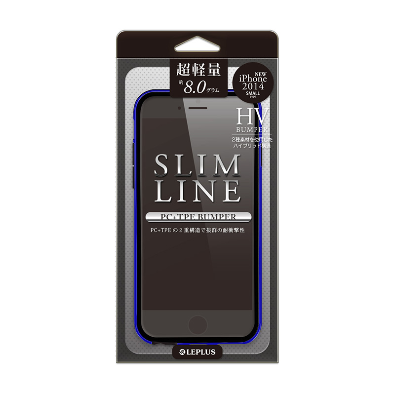 iPhone 6/6S [SLIM LINE] ハイブリッドバンパー ネイビー
