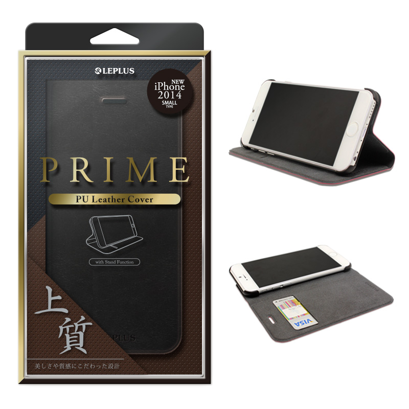 iPhone 6/6S [PRIME] PUレザーカバー ブラック