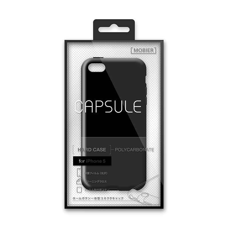 iPhone5 ハードケース CAPSULE ブラック