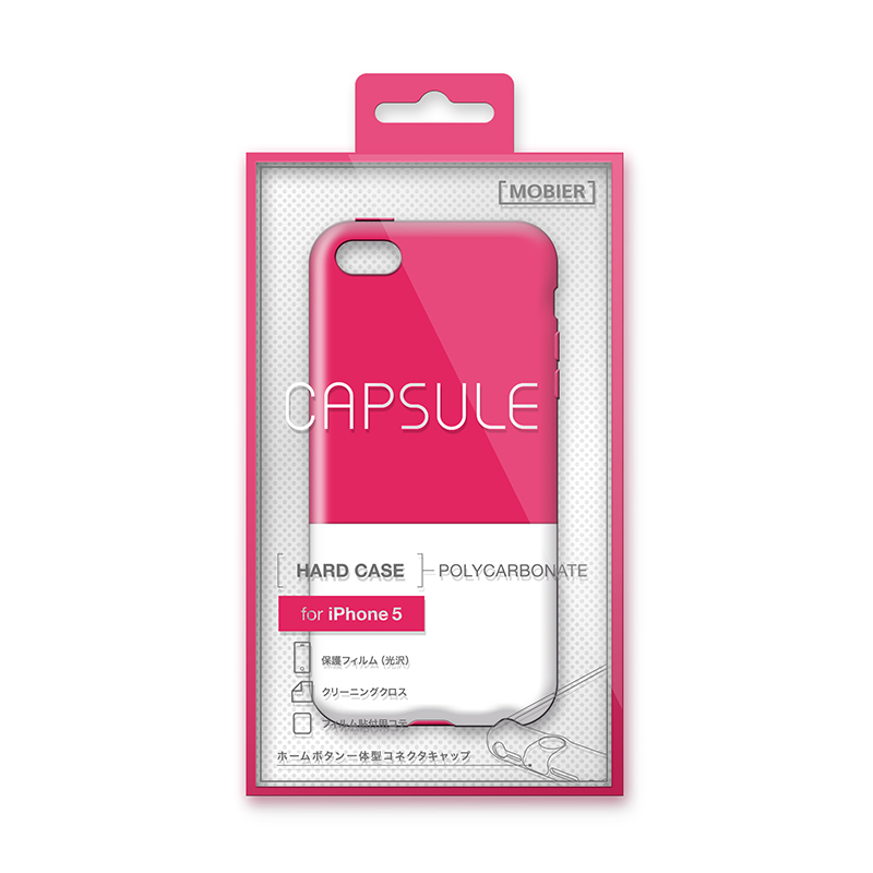iPhone5 ハードケース CAPSULE ピンク