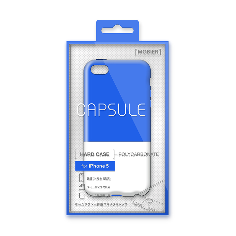 iPhone5 ハードケース CAPSULE ブルー