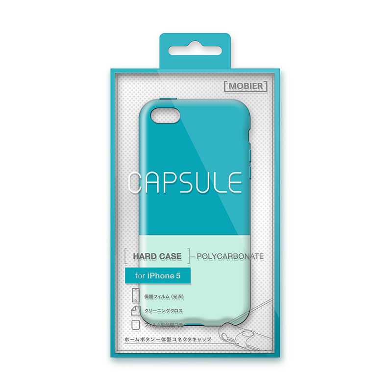 iPhone5 ハードケース CAPSULE ライトブルー