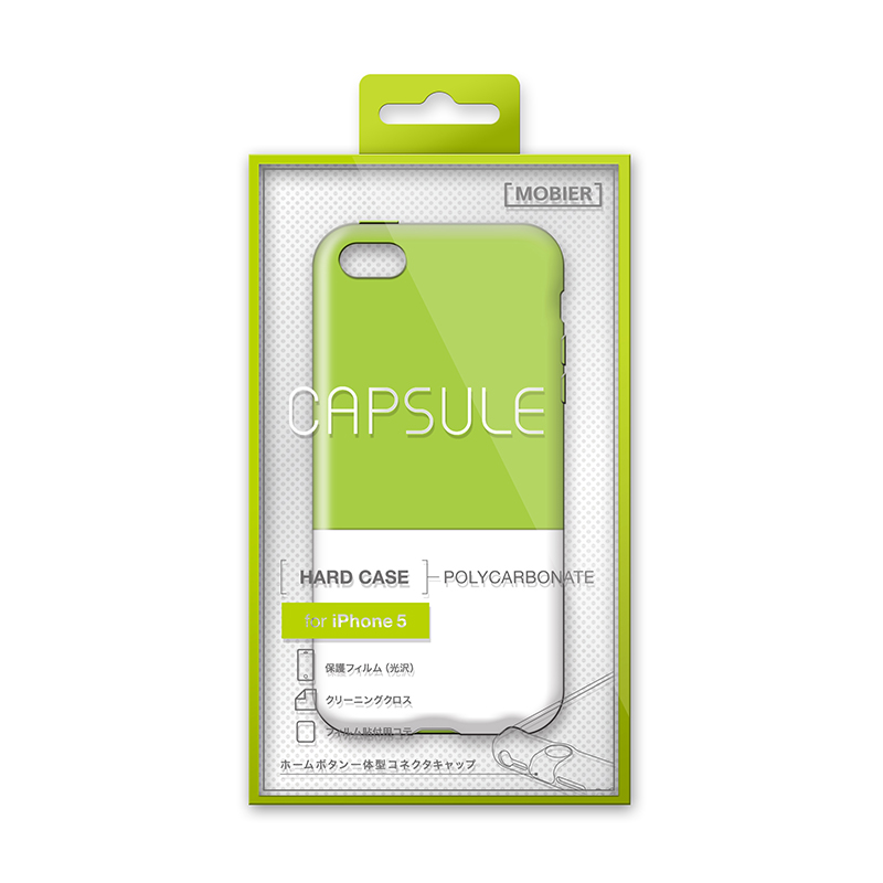 iPhone5 ハードケース CAPSULE グリーン
