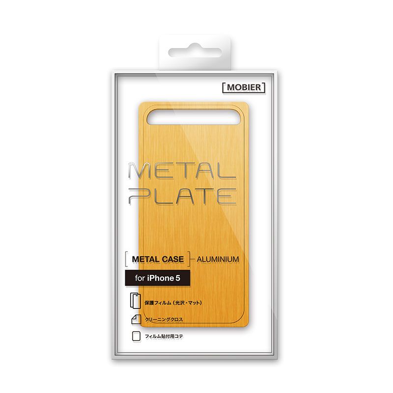 iPhone SE/5S/5 アルミ削り出しケース METAL PLATE ゴールド