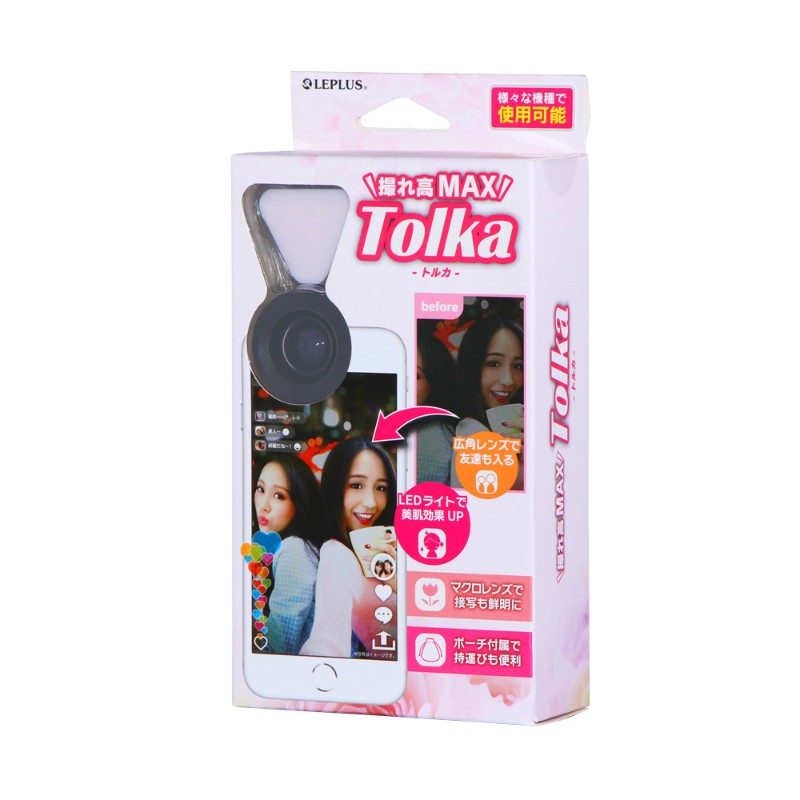スマートフォン(汎用) クリップ式自撮りライトレンズ 「Tolka」(トルカ) ブラック