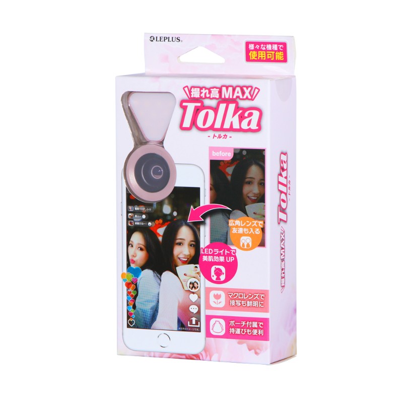 スマートフォン(汎用) クリップ式自撮りライトレンズ 「Tolka」(トルカ) ピンク