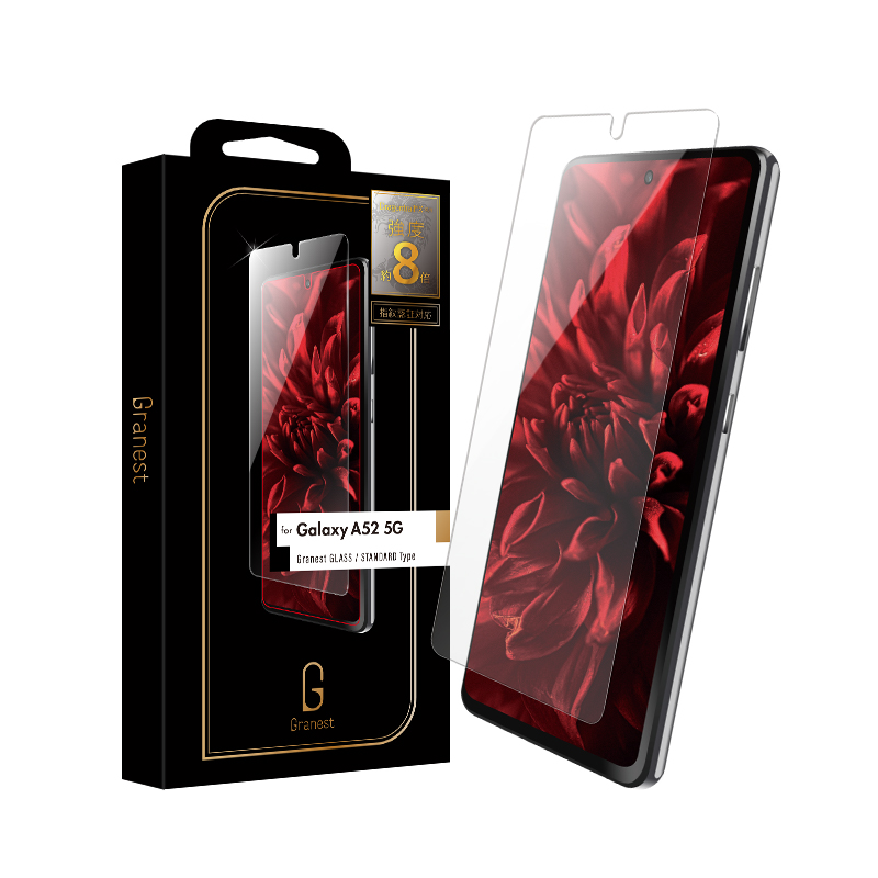 Galaxy A52 5G SC-53B 超強化ガラス ドラゴントレイルX クリア