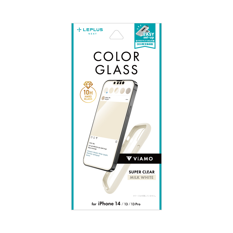 iPhone 14/13/13 Pro ガラスフィルム「ViAMO COLOR GLASS」 全画面保護 ソフトフレーム ミルクホワイト