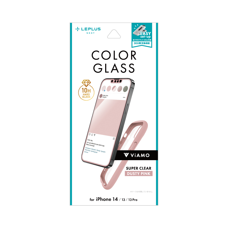 iPhone 14/13/13 Pro ガラスフィルム「ViAMO COLOR GLASS」 全画面保護 ソフトフレーム ダスティピンク