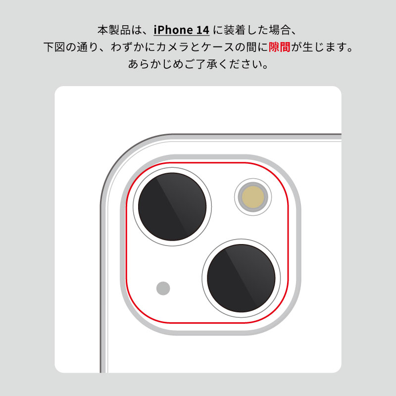 iPhone 15/iPhone 14 耐傷・耐衝撃ハイブリッドケース 「ViAMO freely」 ライトグレー