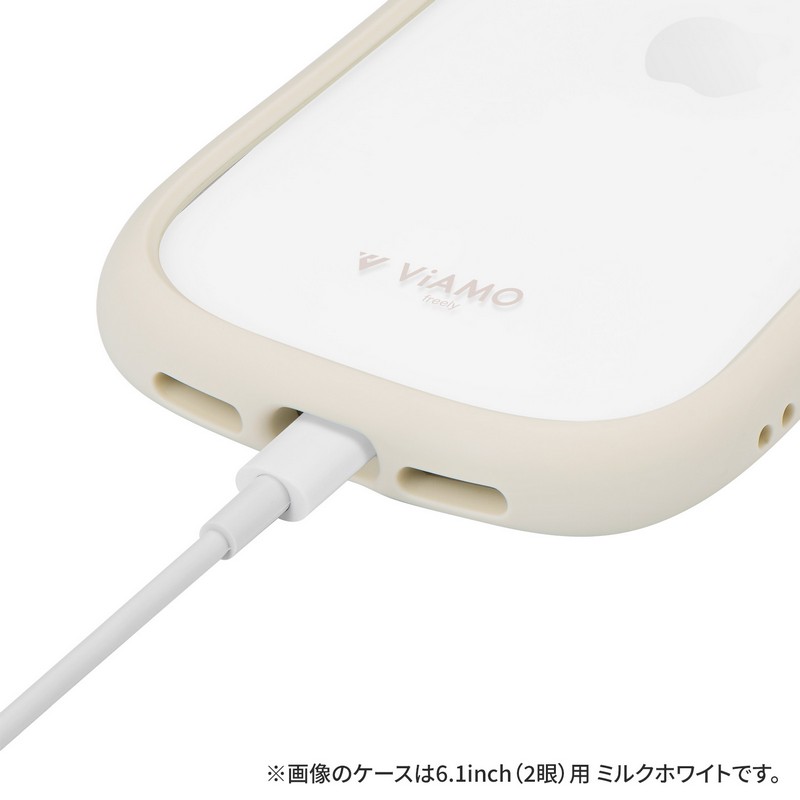 iPhone 15 Pro Max 耐傷・耐衝撃ハイブリッドケース 「ViAMO freely」 ライトグレー