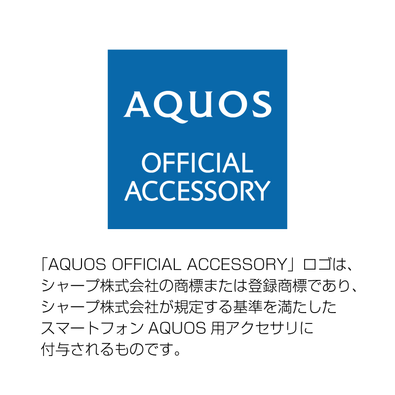 AQUOS sense8 SH-54D/SHG11 薄型・軽量PUレザー手帳ケース 「Twoal W」 キャメル