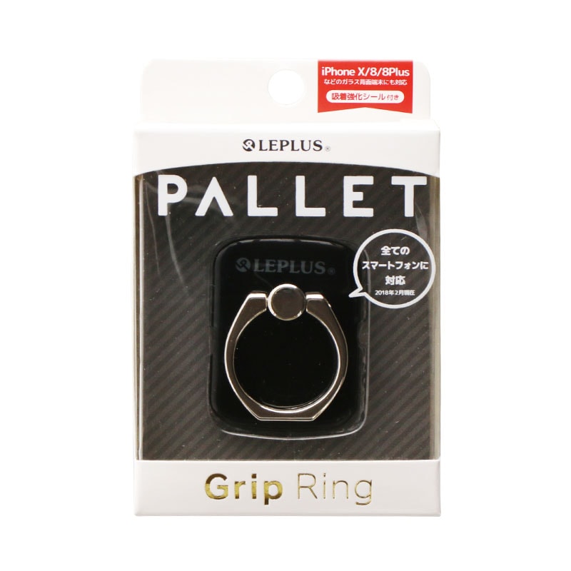 スマートフォン（汎用） スマートフォンリング 「Grip Ring/PALLET」 ブラック
