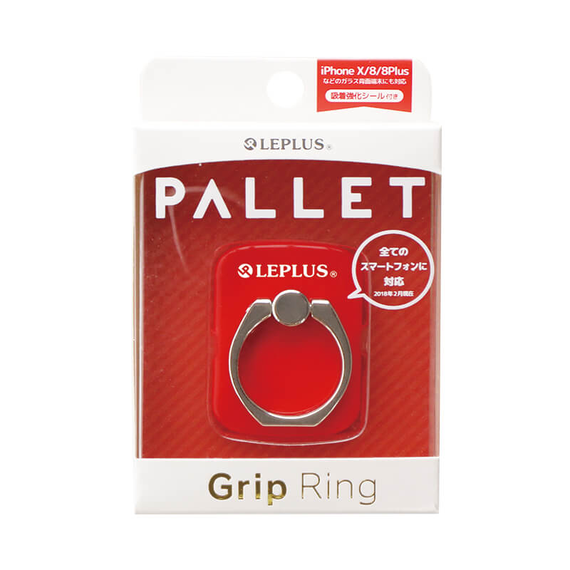 スマートフォン（汎用） スマートフォンリング 「Grip Ring/PALLET」 レッド