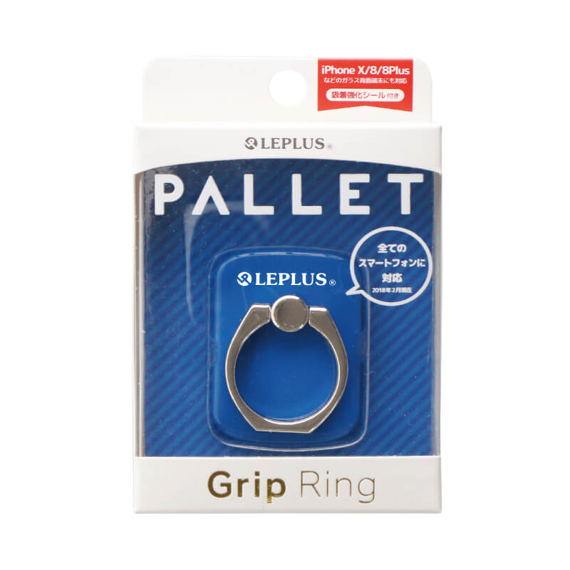 スマートフォン（汎用） スマートフォンリング 「Grip Ring/PALLET」 ブルー