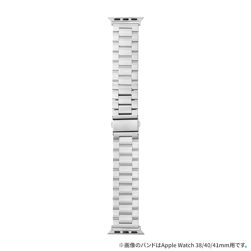 Apple Watch 42/44/45/49mm バンド 「CORVIN」 ベーシックメタルバンド シルバー