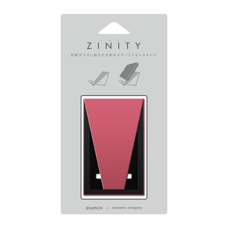 スマートフォン用折りたたみスタンド「ZINITY」 ピンク