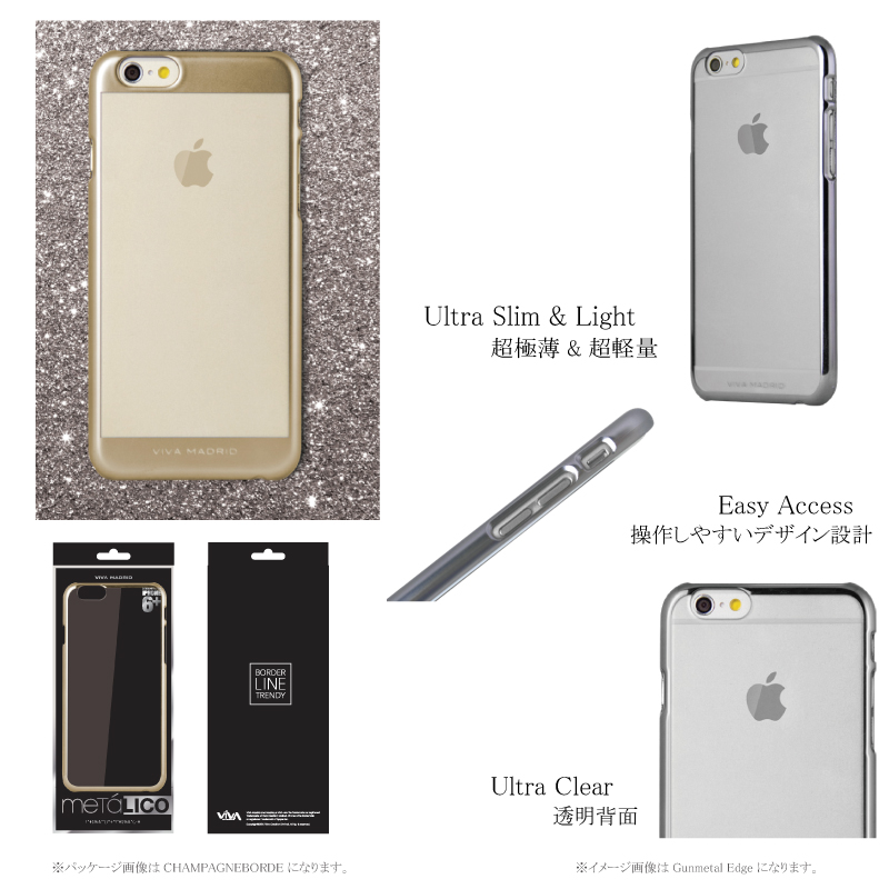【Viva】iPhone 6Plus/Metalico（メタリコ）/Champagne Borde（Plated laser　メッキ）