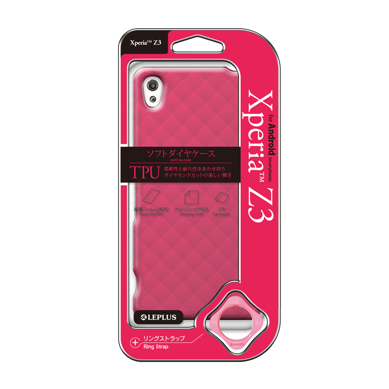 Xperia(TM) Z3 TPUケース(ダイヤ) ピンク