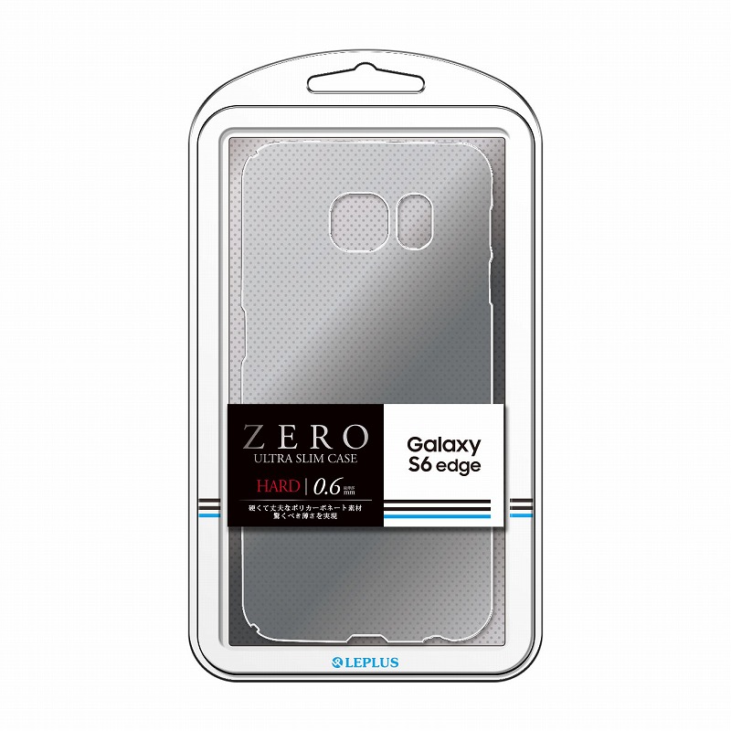 Galaxy S6 edge SC-04G/SCV31 超極薄ハードケース 「ZERO HARD」 クリア
