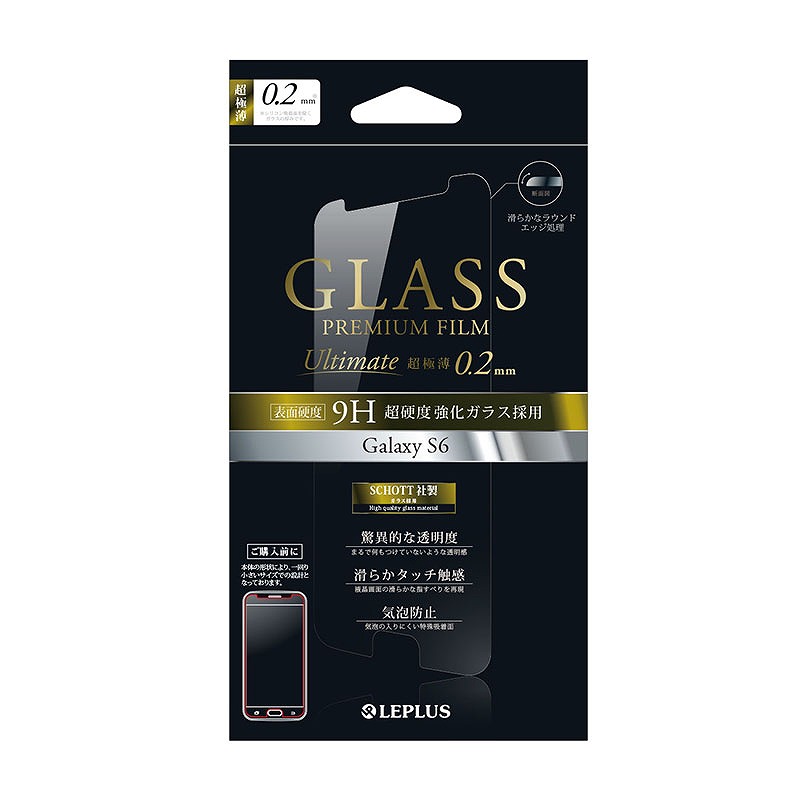 Galaxy S6 SC-05G 保護フィルム ガラス 「GLASS PREMIUM FILM」 極薄0.2mm (ショット)