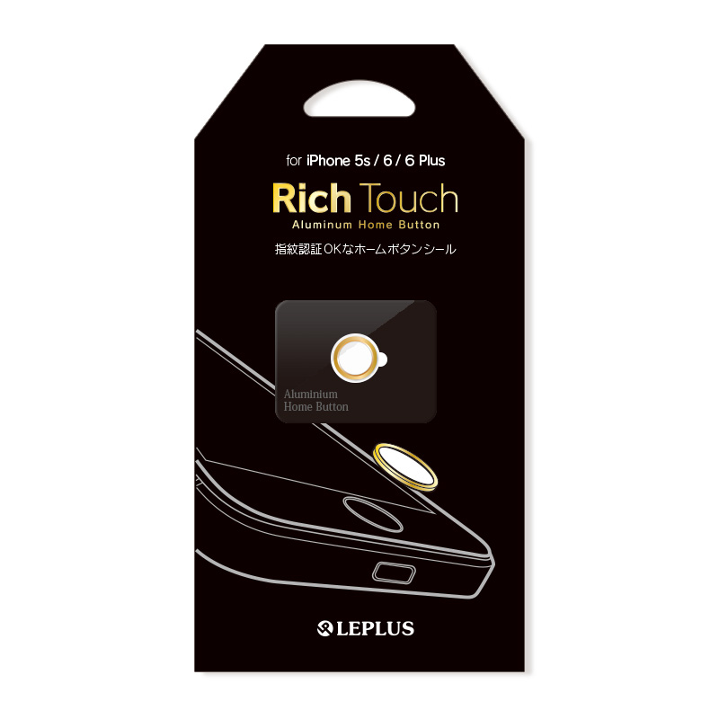 指紋認証使用可能ホームボタン「Rich Touch」 ゴールドホワイト