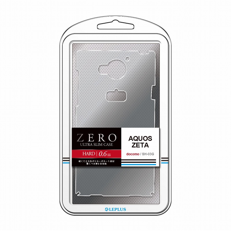 AQUOS ZETA SH-03G 超極薄ハードケース「ZERO HARD」 クリア