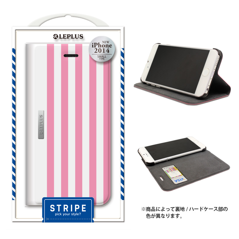 iPhone 6 [STRIPE] デザインPUレザーカバー　ピンク