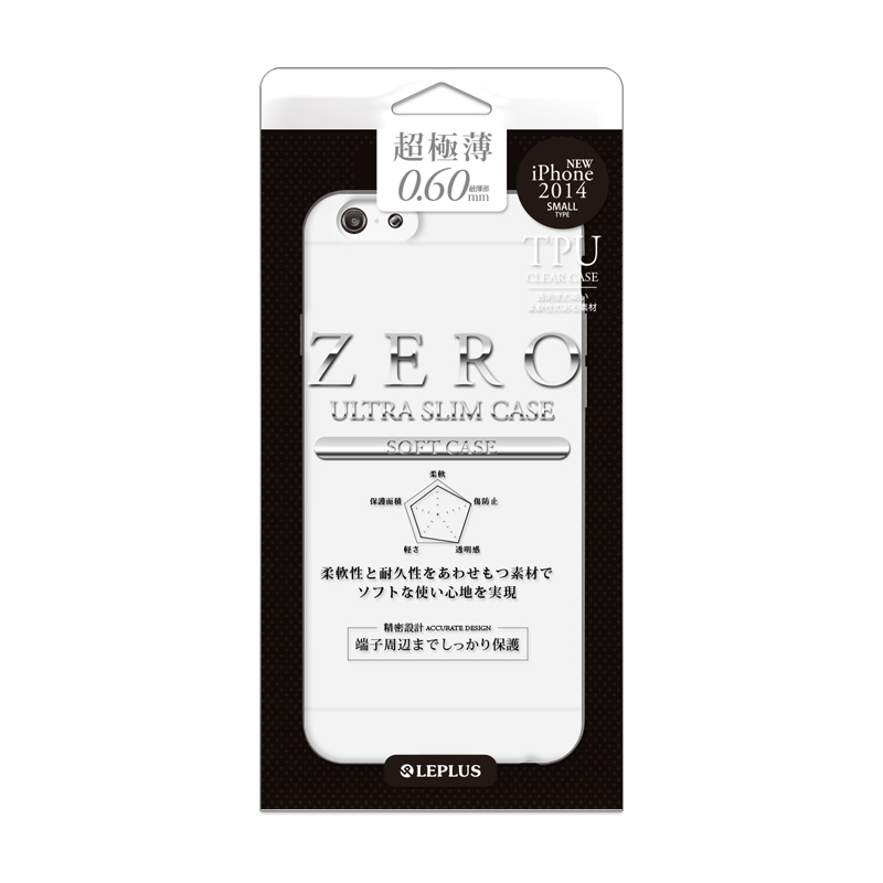 iPhone 6 [ZERO TPU] 超極薄0.6mm TPUケース クリア