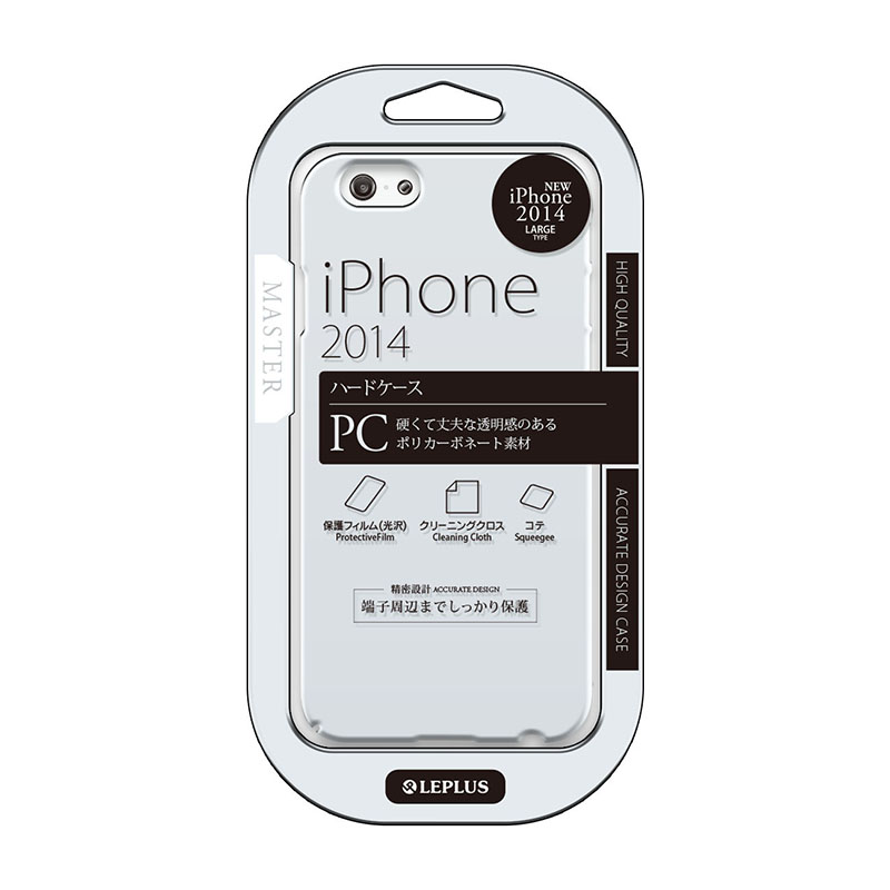 iPhone 6 Plus [MASTER] ハードケース クリア