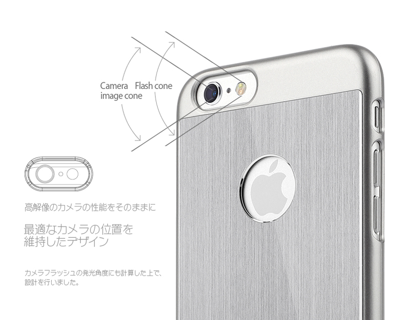 iPhone 6_6S [iFit PAC] ハード&アルミケース Gunmetal / Gunmetal