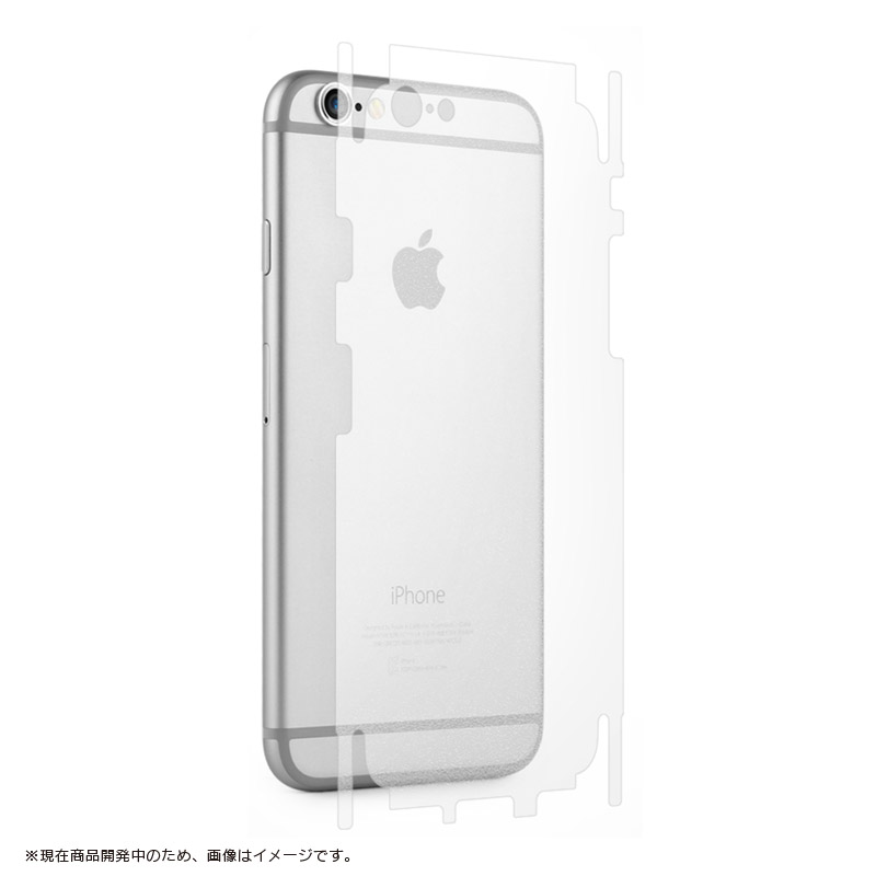 iPhone 6/6s 保護フィルム 「SHIELD・G HIGH SPEC FILM」 マット・背面・側面保護 アイアンシールド