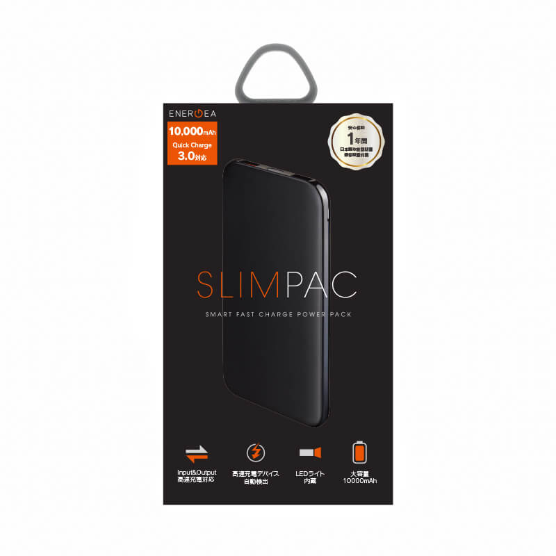 スマートフォン（汎用）/SlimPac/10,000mah/Smart Fast Charge 3.0（ブラック）