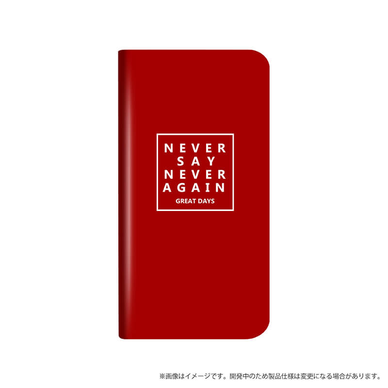 Galaxy Note8 SC-01K/SCV37 薄型デザインPUレザーケース「Design+」 NEVER