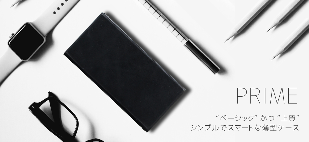 Galaxy Note9 SC-01L/SCV40 薄型PUレザーフラップケース「PRIME」