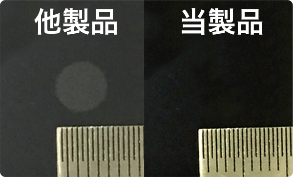 ガラスを上回る透明度