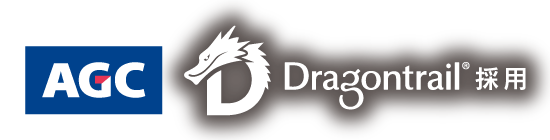 Dragontrail