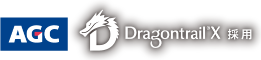 AGC Dragontrail®X 採用