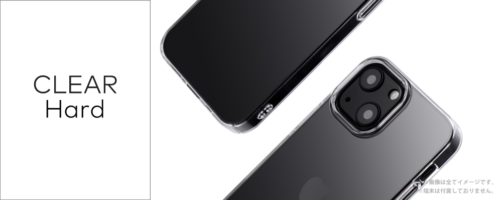 iPhone 13 Pro ポリカーボネート素材クリアケース「CLEAR HARD」