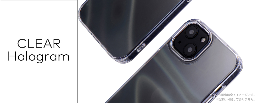 iPhone 13 耐衝撃PC(光沢)+TPU製クリアハイブリッドケース「CLEAR Hologram」