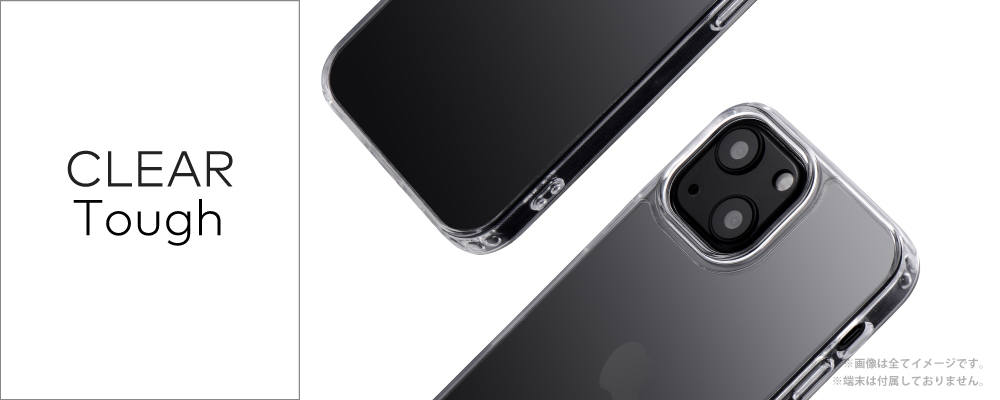iPhone 13 Pro 耐衝撃PC+TPU製クリアハイブリッドケース「CLEAR TOUGH」