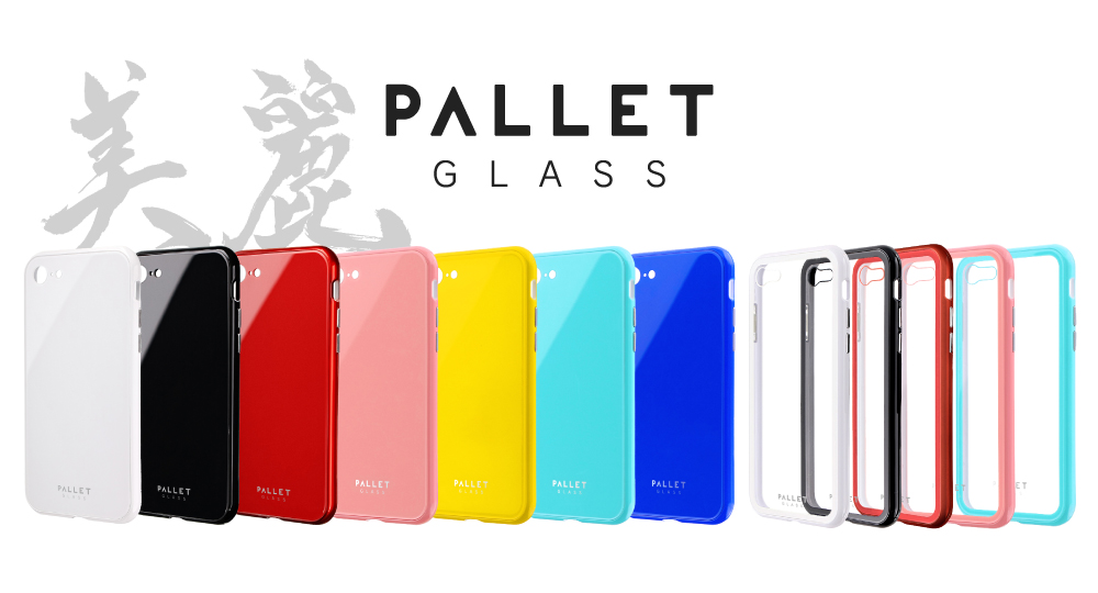 iPhone 8/7 ガラスハイブリッドケース「PALLET GLASS」