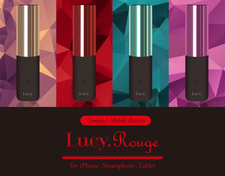 Lucy.Rouge 2400mAh