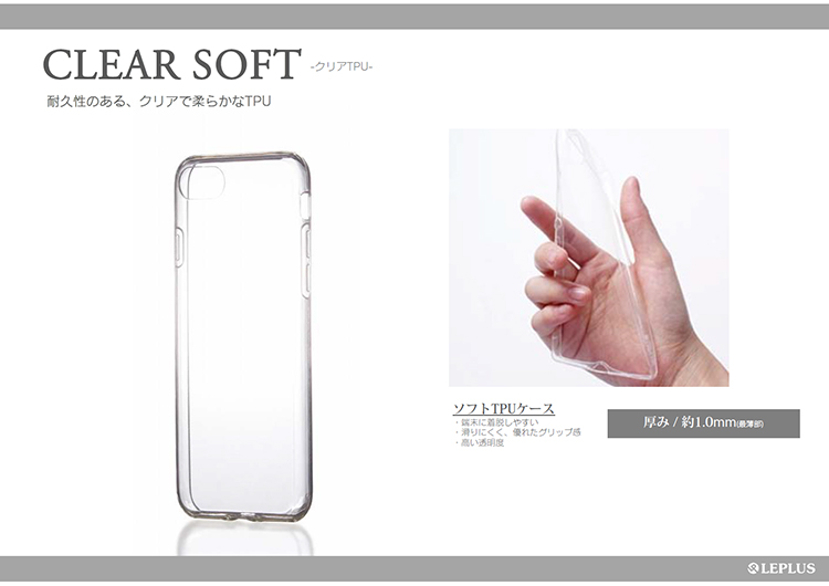 CLEAR SOFT
