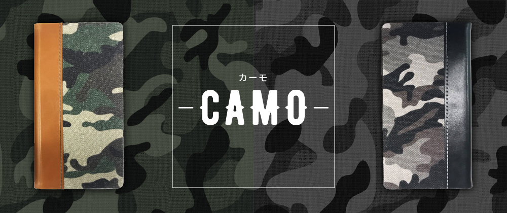 iPhone 8/7 カモフラージュ柄フラップケース「CAMO」
