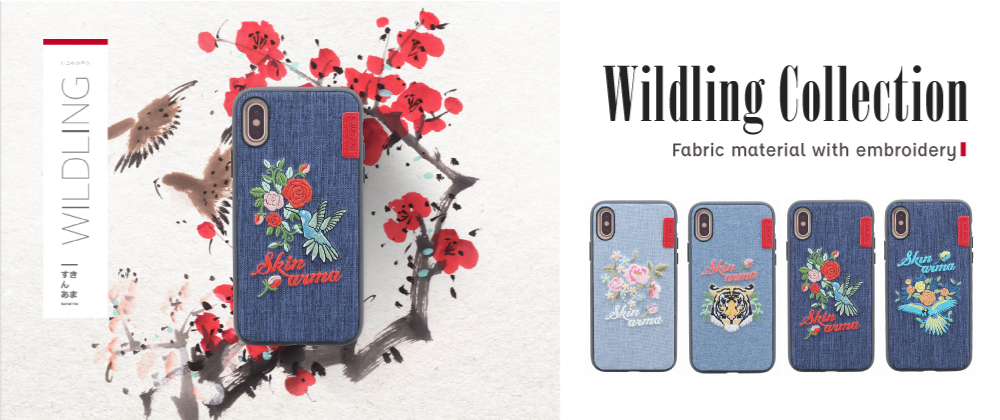 iPhone X/シェルケース/ハンドメイド刺繍/Wildling Collection