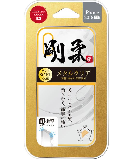 iPhone XR 「剛柔」 メタル塗装ソフトケース「メタルクリア」 ゴールド