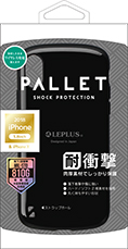iPhone XS/iPhone X 耐衝撃ハイブリッドケース「PALLET」 ブラック