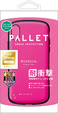 iPhone XS/iPhone X 耐衝撃ハイブリッドケース「PALLET」 ホットピンク