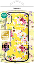 iPhone XS/iPhone X 耐衝撃ハイブリッドケース「PALLET Design」 フラワーイエロー